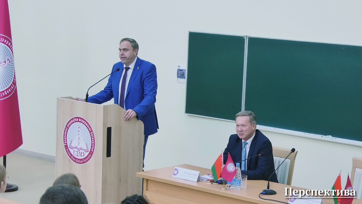 Владимир Караник прочитал лекцию для первокурсников Гродненского государственного медицинского университета