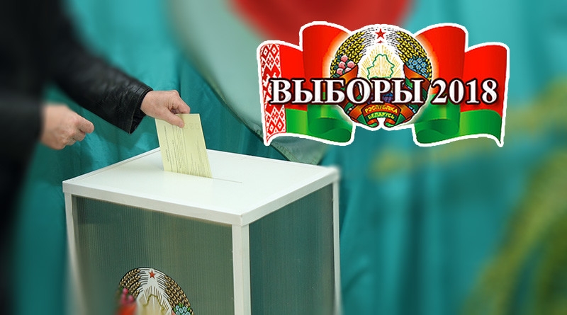 Избирательные участки области готовы к голосованию