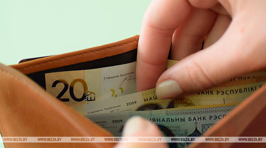 МАРТ рассказал, как будут повышаться тарифы на ЖКУ для населения в 2022 году