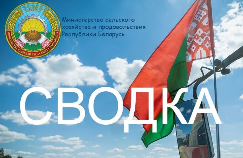 Аграрии страны идут к намолоту в 10 млн тонн