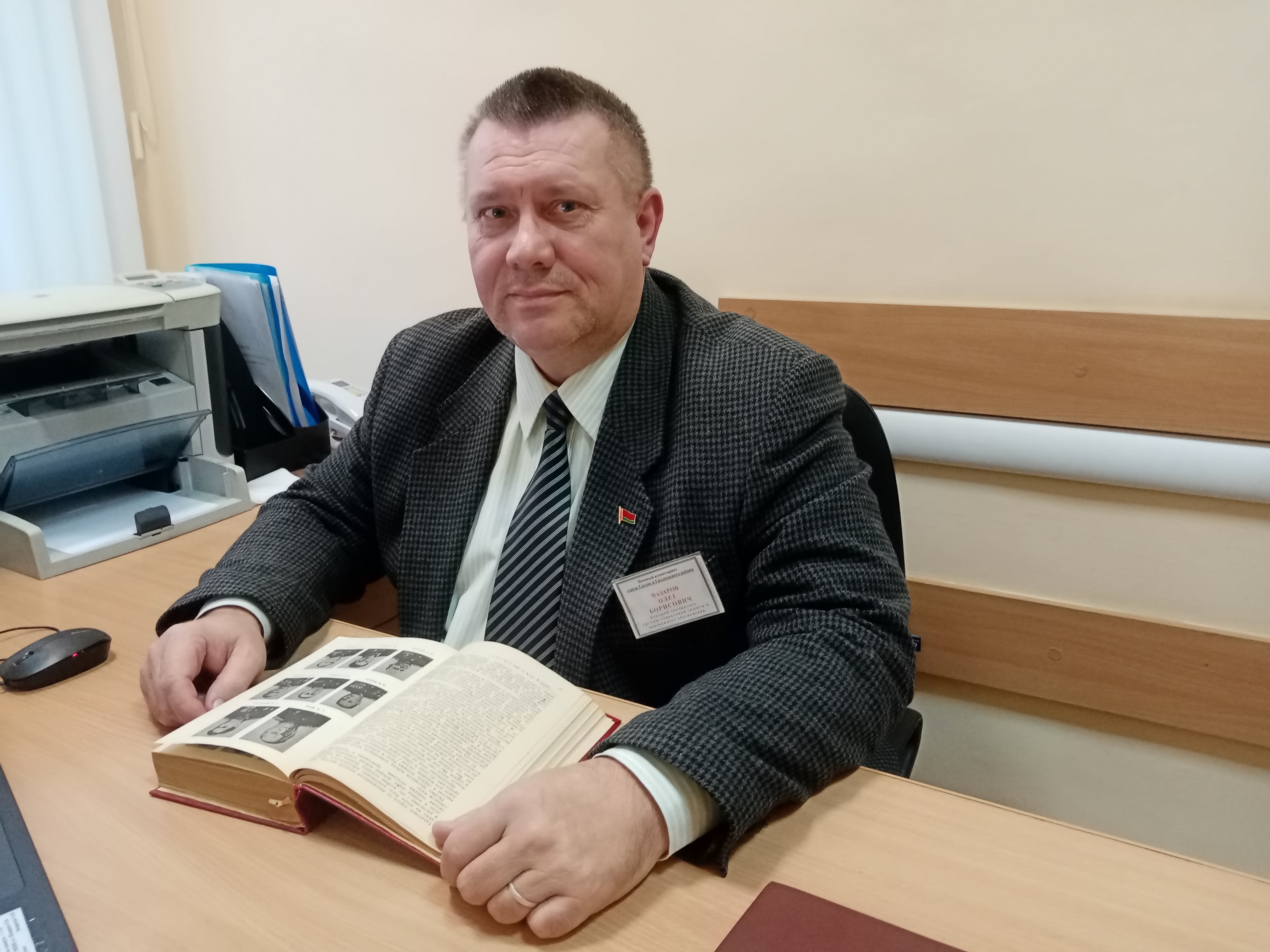 Уроки мужества: Олег Назаров рассказал о важности встреч с молодежью Уроки мужества: Олег Назаров рассказал о важности встреч с молодежью