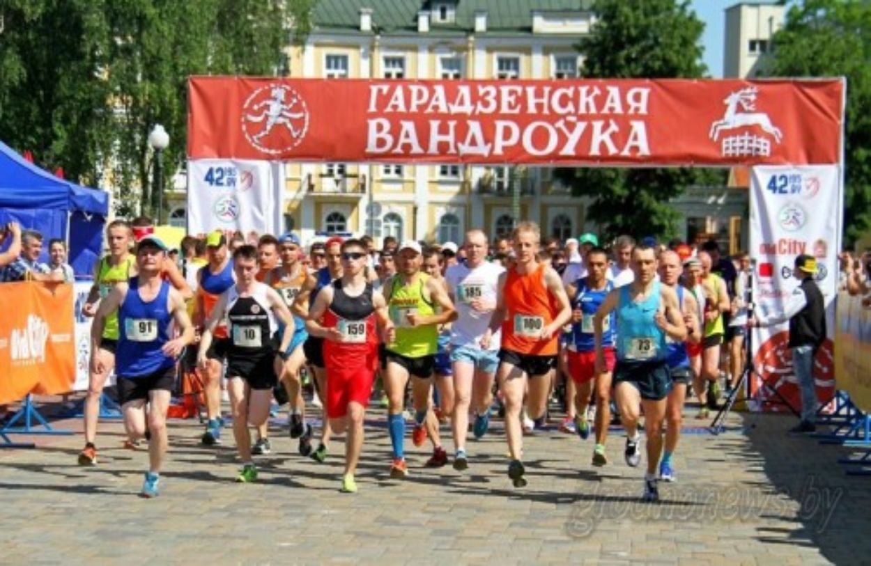 В Гродно 21 июня ограничат движение из-за легкоатлетического пробега «Гарадзенская вандроўка» В Гродно 21 июня ограничат движение из-за легкоатлетического пробега «Гарадзенская вандроўка»