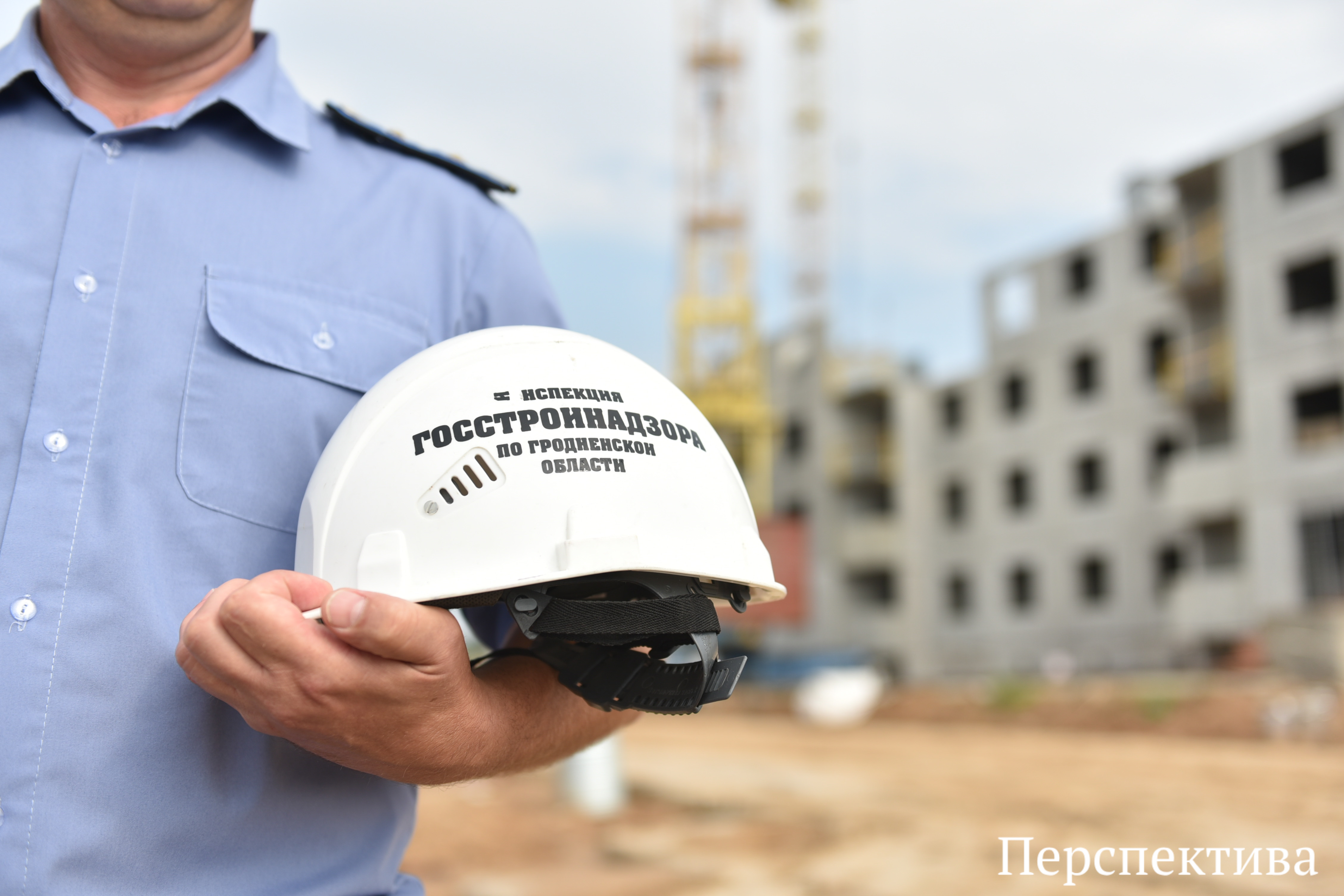  Как Госстройнадзор следит за новостройками