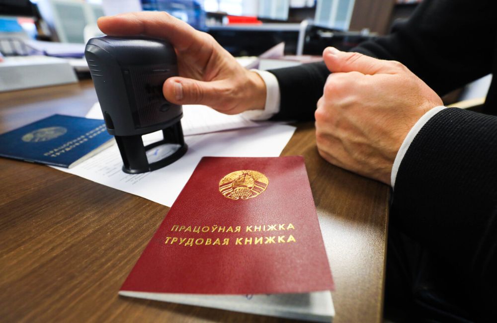 Уровень безработицы в Беларуси достиг исторического минимума – ЕАБР