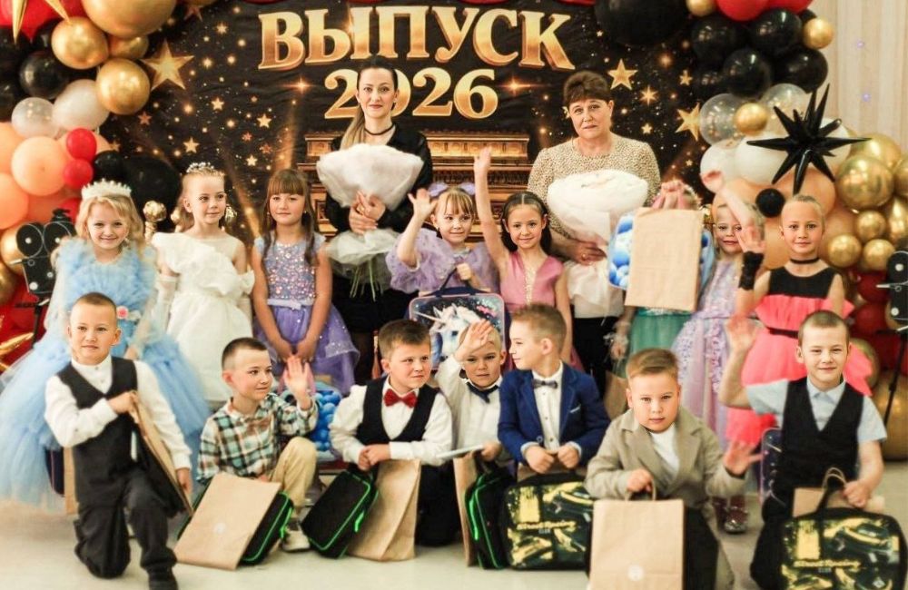 В ДЦРР аг. Вертелишки прошел выпускной