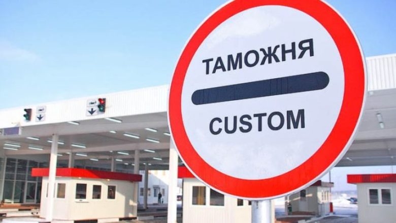 В первом полугодии 2018-го через пункты пропуска, входящие в зону ответственности Гродненской региональной таможни, переместили более 400 тысяч тонн товаров