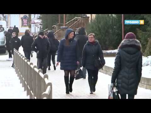 Как изменилась минимальная заработная плата и какие еще новшества вступили в силу с 1 января