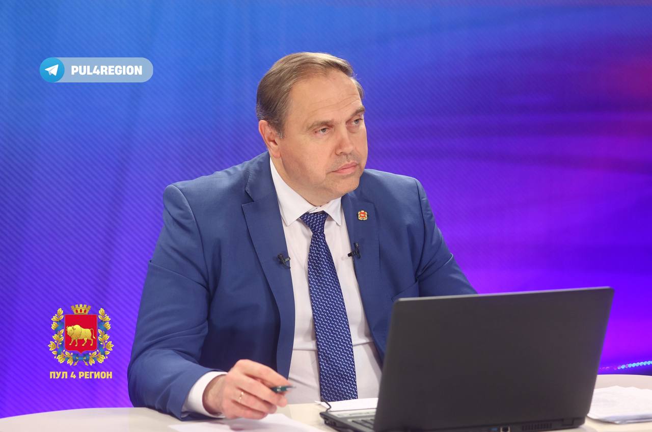 Стрим с губернатором Гродненской области Владимиром Караником