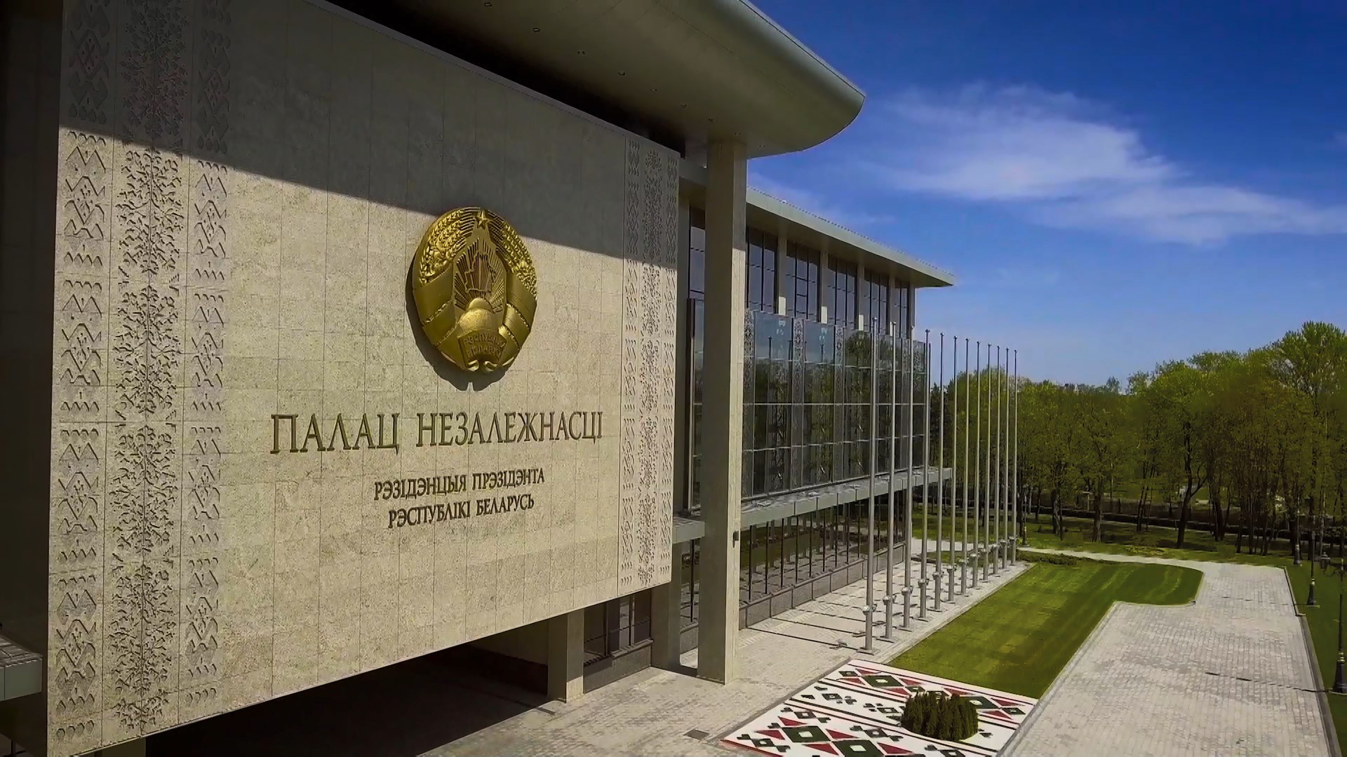 Лукашенко проведет встречу с представителями зарубежных и белорусских СМИ