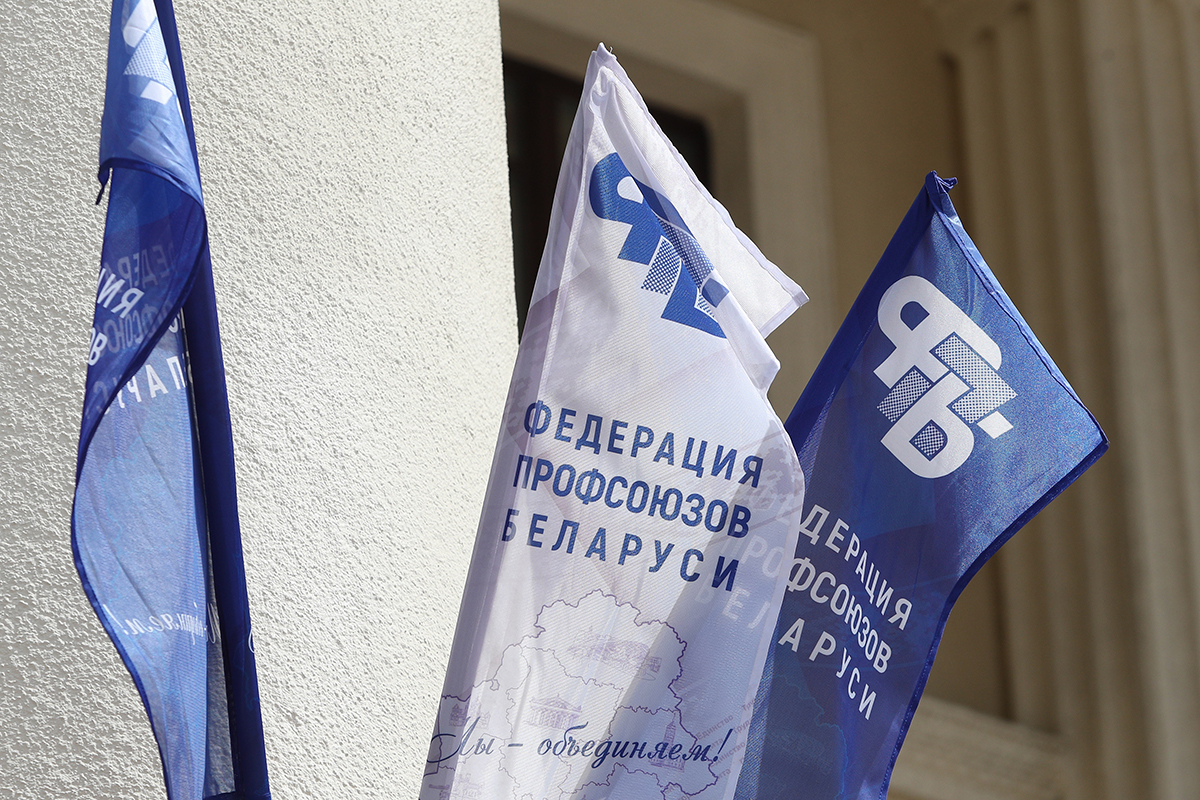 Центр общественного наблюдения за выборами начнет работу 21 января
