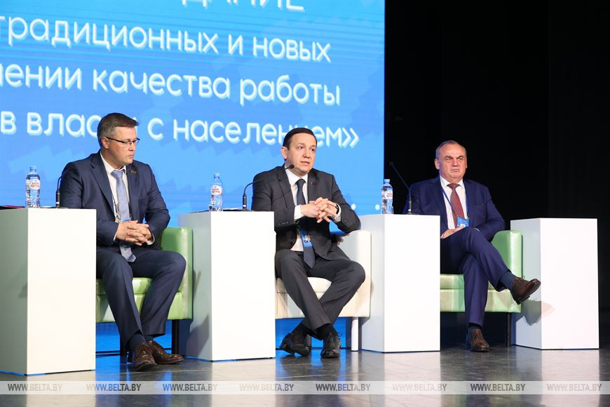 Владимир Перцов рассказал о роли региональных СМИ в успешной коммуникации власти и населения