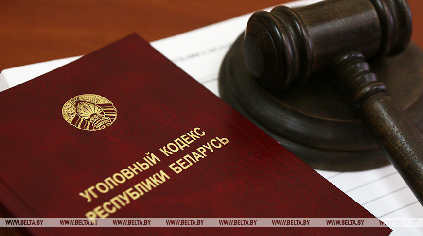 Сенаторы одобрили законопроект о дорожном движении и изменения в Уголовный кодекс