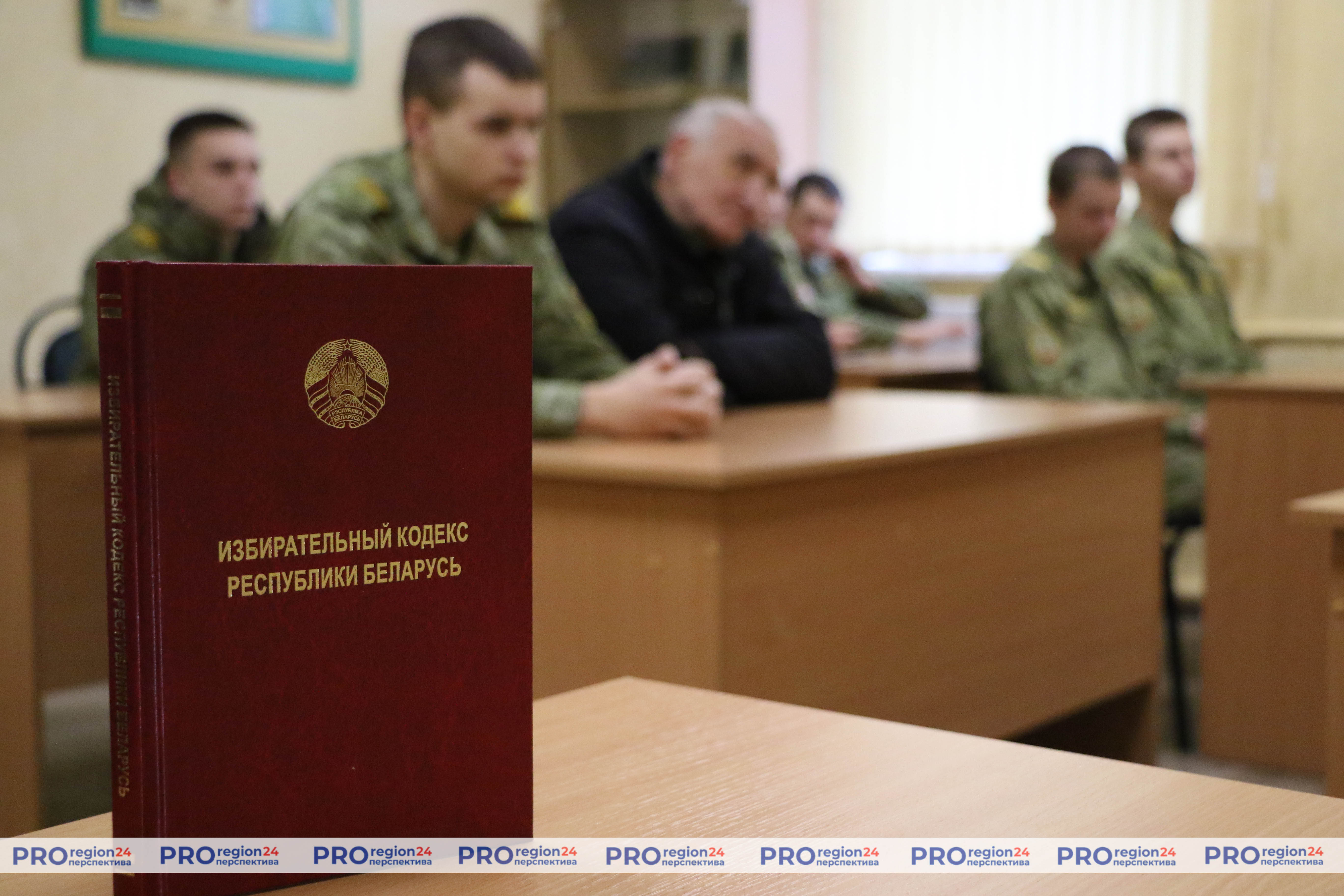 Электоральную кампанию обсудил депутатский корпус района с военнослужащими пограничной заставы имени Героя Советского Союза лейтенанта Виктора Усова