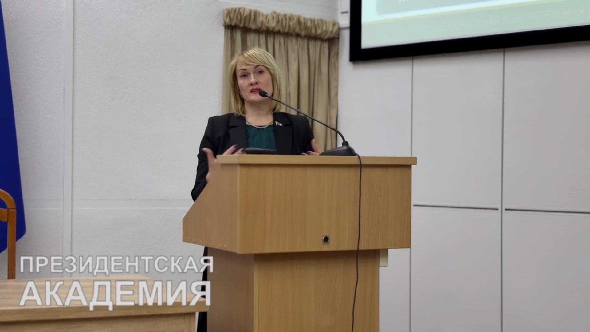Можно ли проголосовать и как это сделать, если во время выборов Президента вы находитесь в командировке или заграницей?