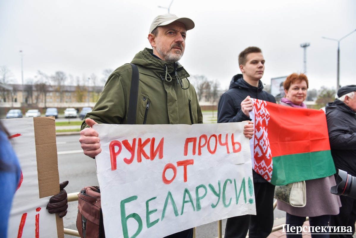 В Гродно прошел протест против политики официальной Варшавы