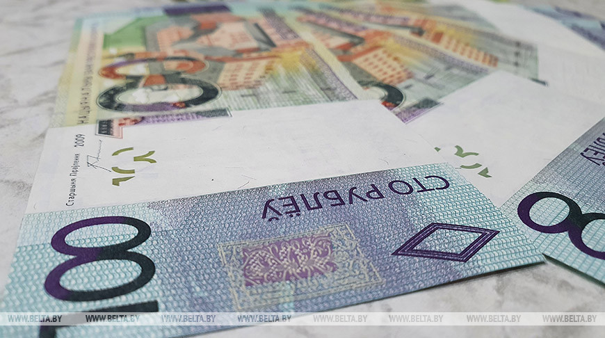 Широкая денежная масса в Беларуси за октябрь уменьшилась на 1,6%