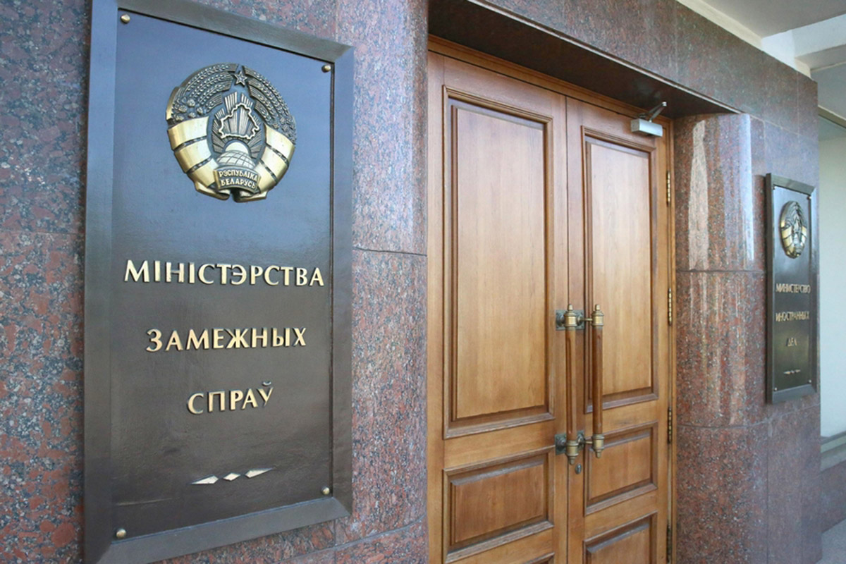 МИД Беларуси о трагедии в Иране: из жизни ушли настоящие друзья Беларуси