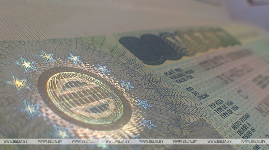 Беларусь завершила процесс ратификации соглашений с ЕС об упрощении выдачи виз и реадмиссии
