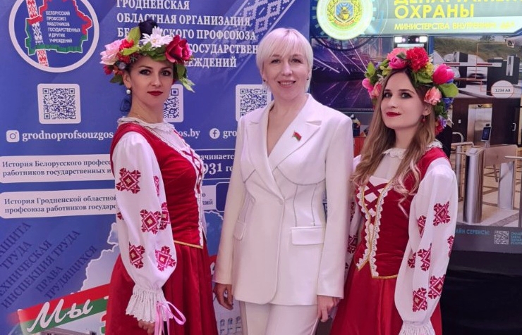 Делегация Гродненского района участвует в праздновании 75-летия образования профсоюзов Республики Беларусь