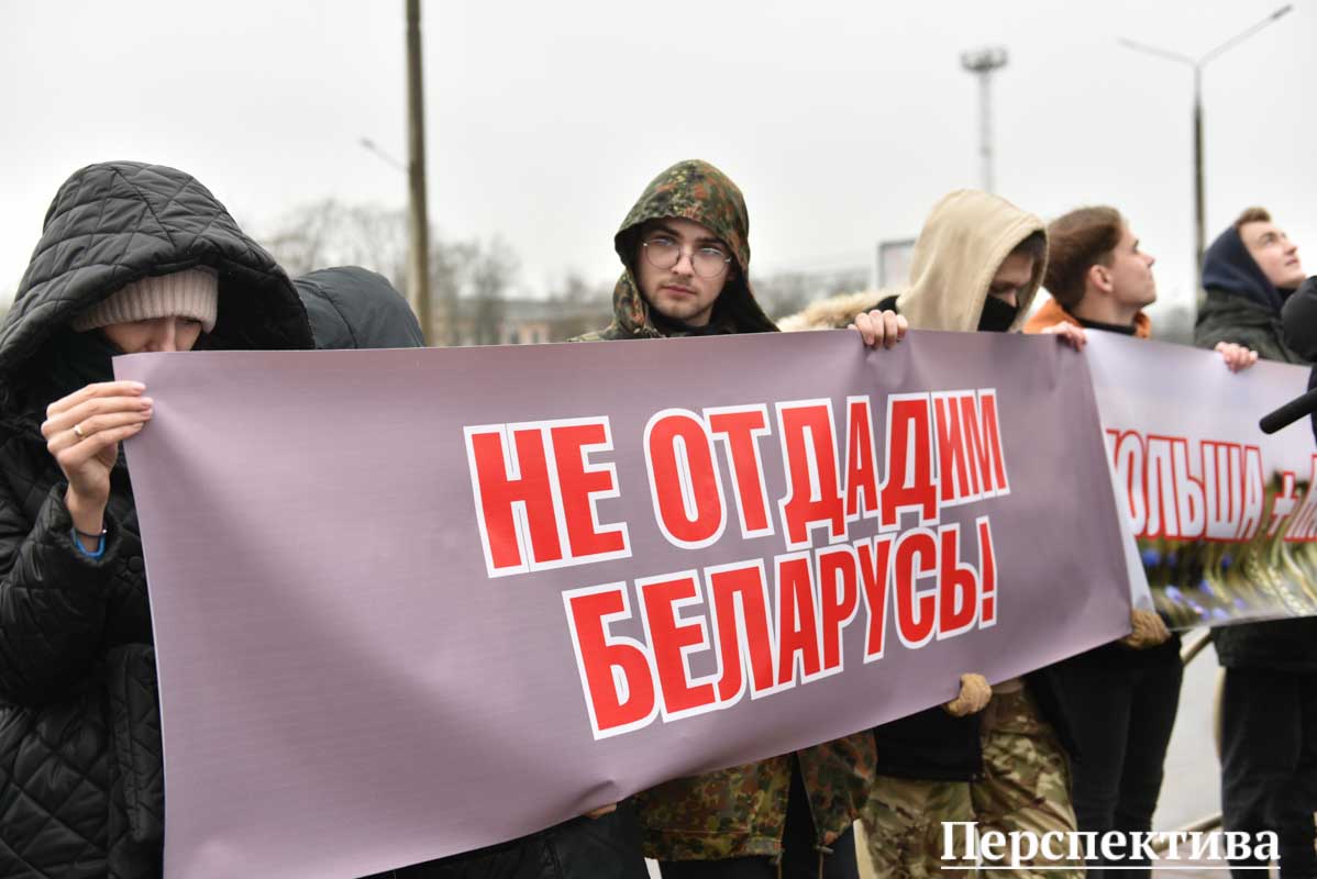 На том же месте: пикет против политики официальной Варшавы прошел в Гродно