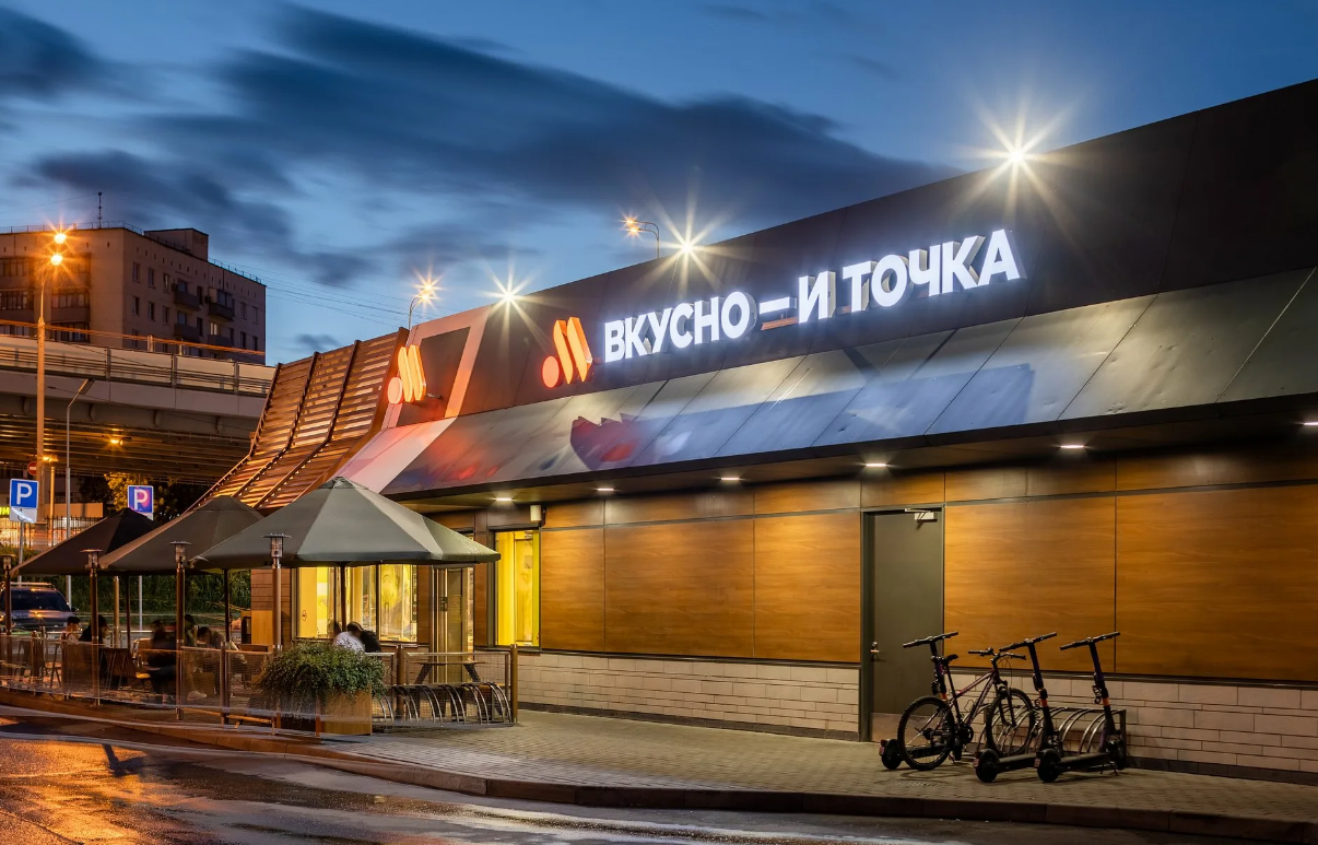 Что будет после ухода McDonald’s из Беларуси, и почему потребитель от этого ничего не потеряет