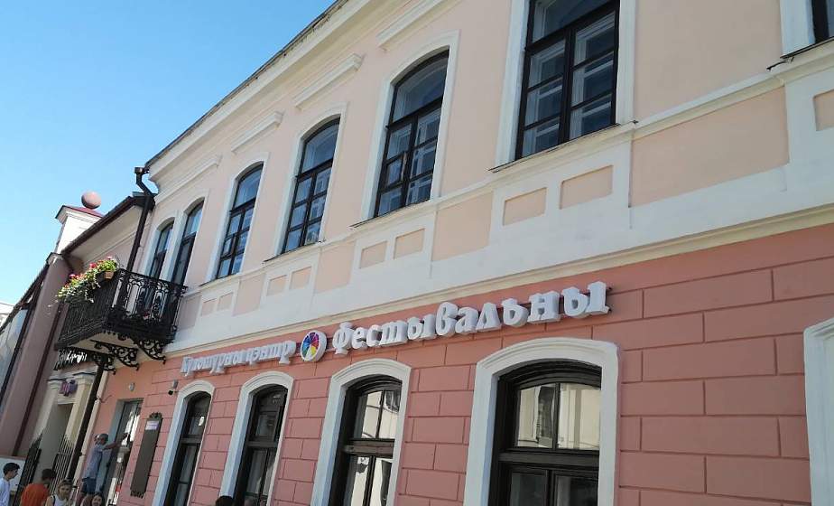 Нежность, эмоции и восторг. В Гродно в «Фестивальном» откроется фотовыставка «Романтический образ», посвященная Дню женщин