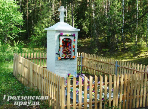 Трагедыя вёскі Бабіна