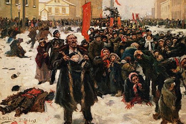 Кровавое воскресенье