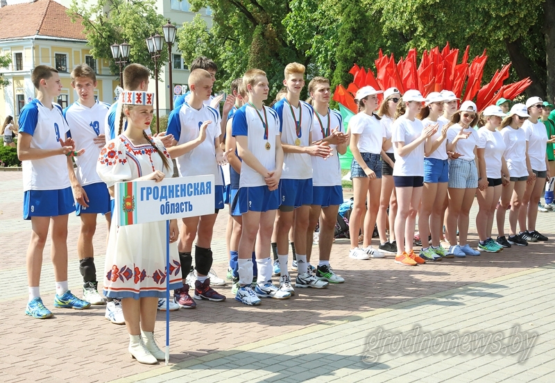 В Гродненской области прошла республиканская спартакиада школьников В Гродненской области прошла республиканская спартакиада школьников
