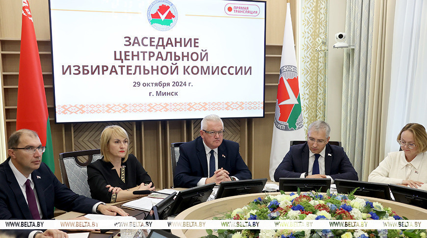 ЦИК проведёт тренинги для участковых избирательных комиссий