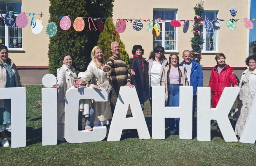 Писанку славили в Сопоцкине: обряды, мастер-классы, битьё яиц и танцы под открытым небом