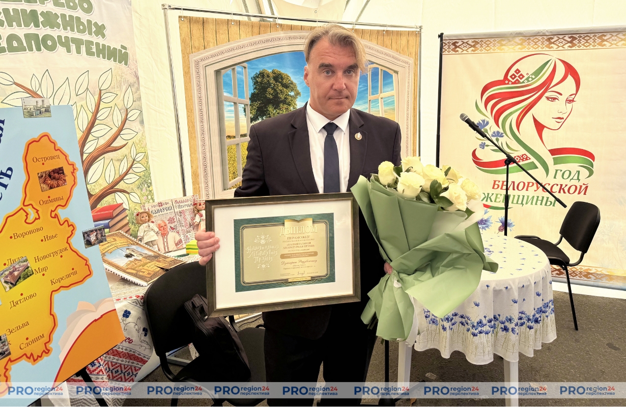 Дэлегацыя Гродзенскай вобласці працягвае працу на Фестывалі кнігі і прэсы ў Касцюковічах