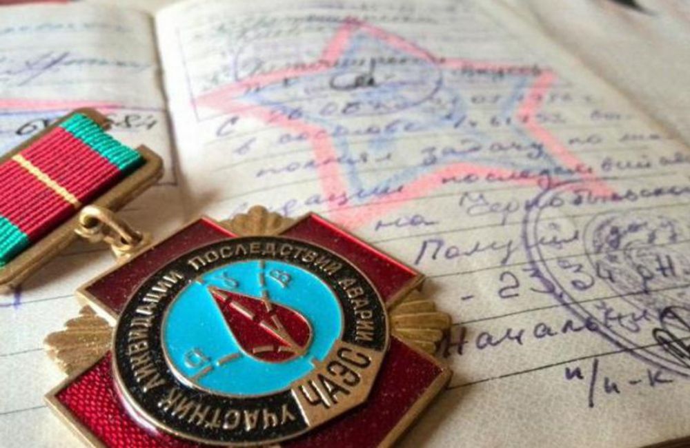 О нюансах пенсий для чернобыльцев напомнили в управлении по труду, занятости и социальной защите