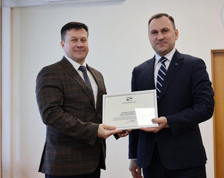 Скидельский сахарный комбинат признан одним из лучших предприятий Беларуси