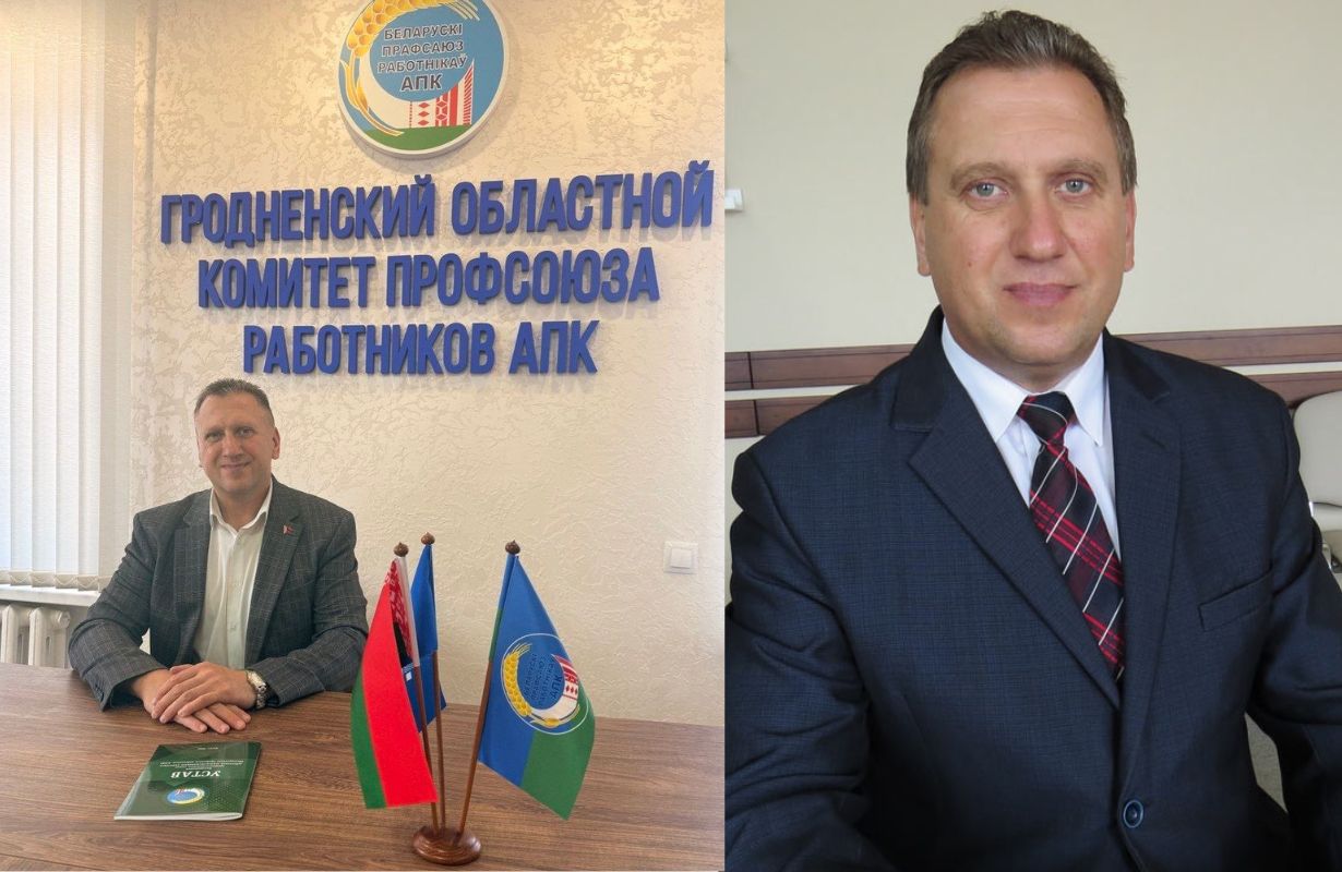 У профсоюза аграриев Гродненщины - новый лидер