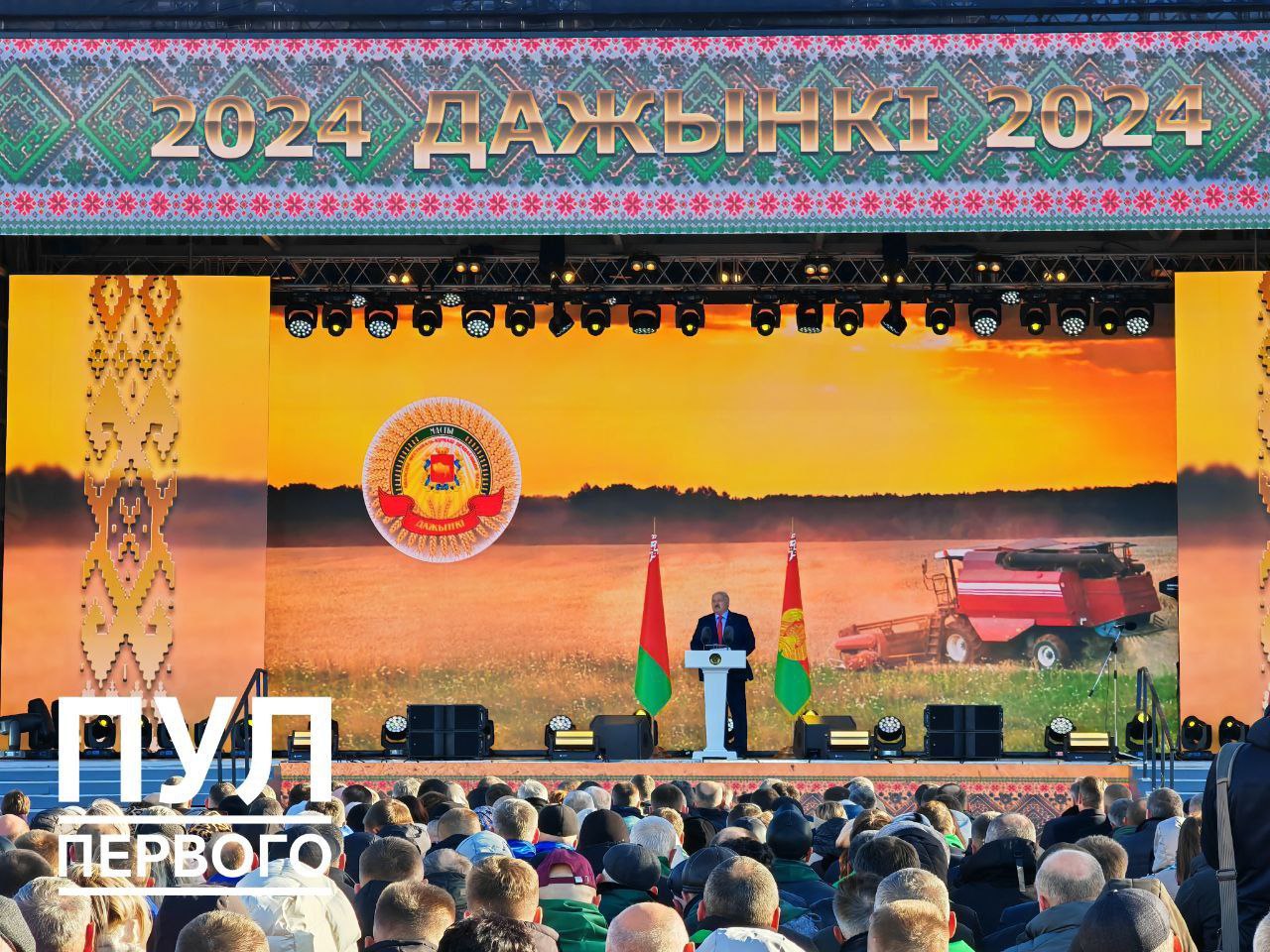 Лукашенко отметил успехи в развитии Гродненской области и сравнил Мосты с Парижем
