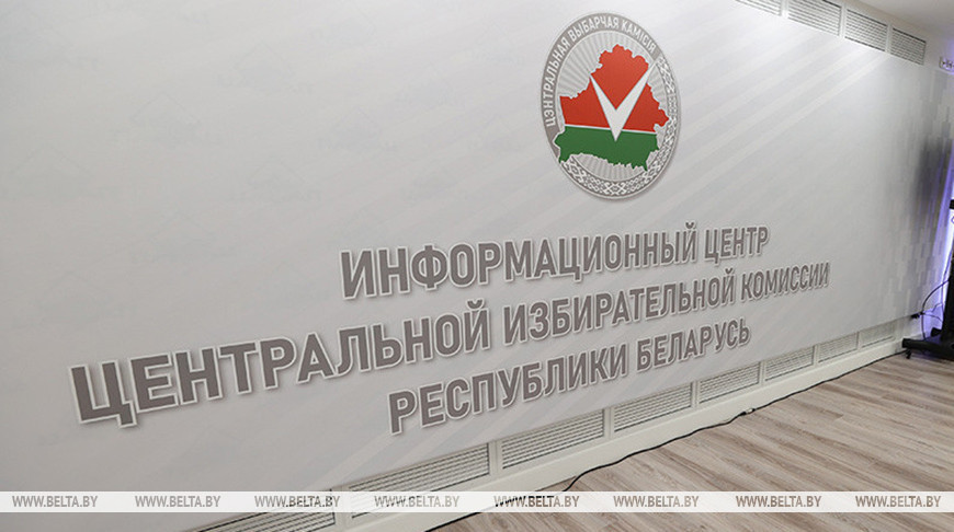 ЦИК сообщил о времени прямых включений в день выборов