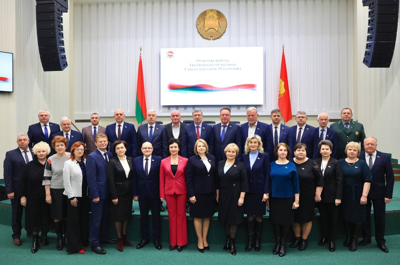 Депутаты Гродненского района удостоены заслуженных наград