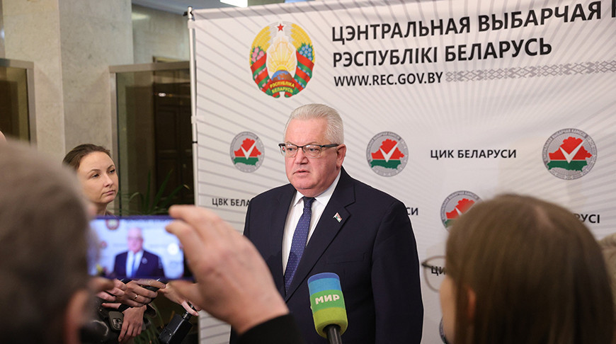 Центризбирком рассказал, как будут голосовать живущие за границей белорусы