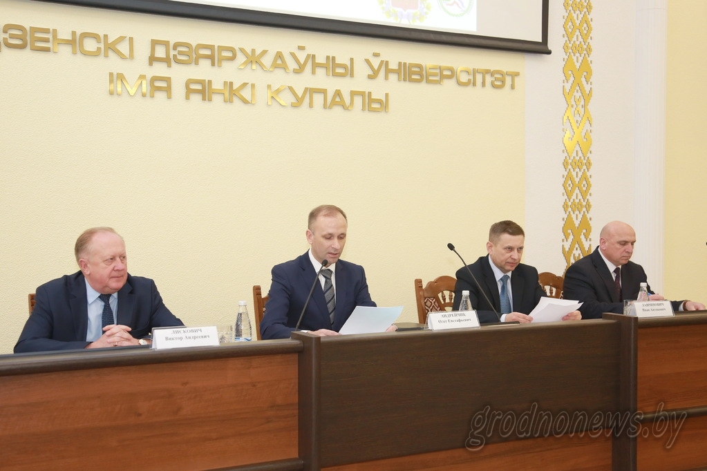 О приоритетных направлениях работы в 2019 году говорили на итоговой коллегии управления спорта и туризма облисполкома