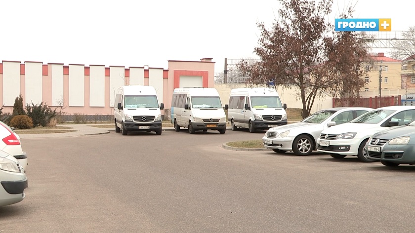 Парковка на привокзальной площади в Гродно запрещена