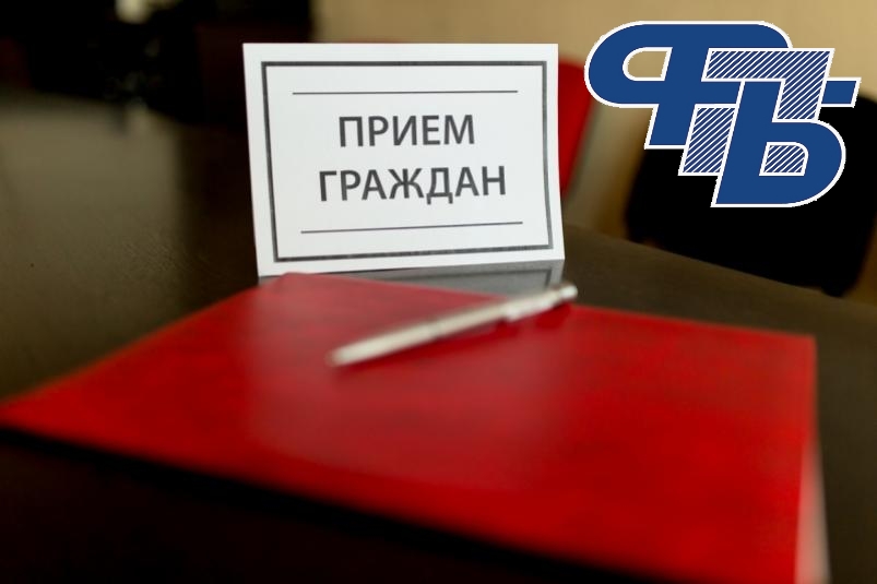 Профсоюзные правовые приемы пройдут 28 ноября в Беларуси
