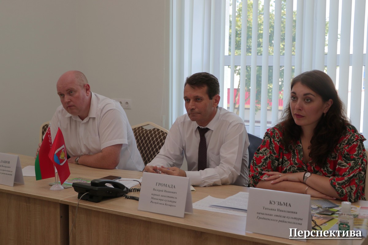 Первый замминистра культуры РБ Валерий Громада посещает Скидель