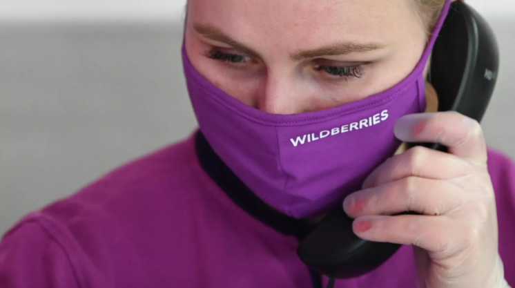 МАРТ: Wildberries компенсирует оплаты за возврат товаров