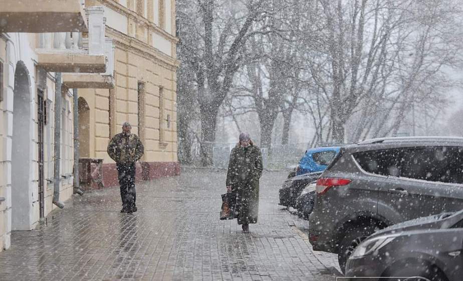 Нынешняя погода. Апрельская шутка или норма для Гродно?