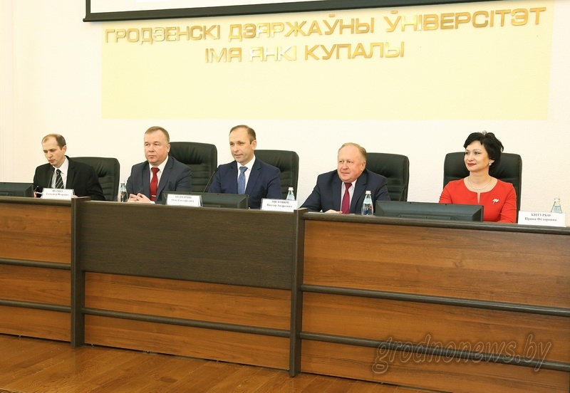 Коллегия управления спорта и туризма областного исполнительного комитета прошла в Гродно