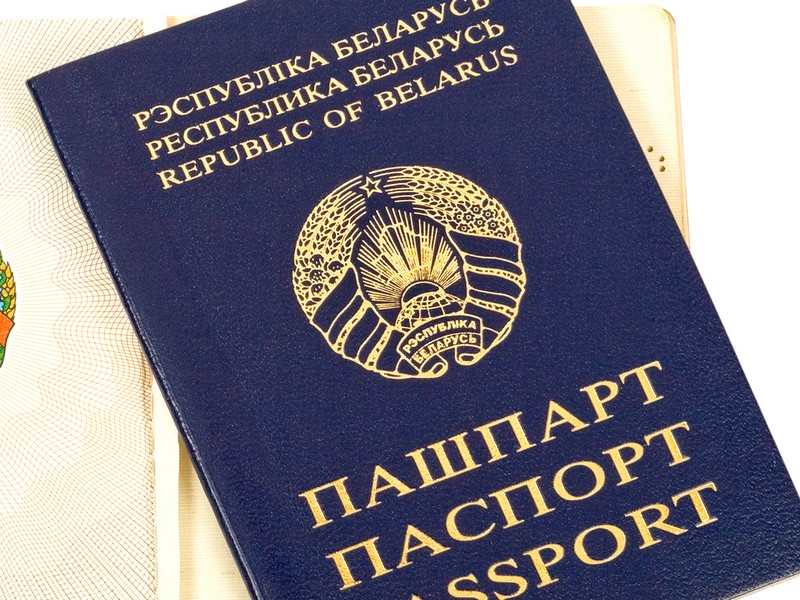 На отдых без проблем