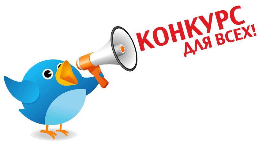 Внимание: конкурс! Придумайте герб и флаг для Гродненского района