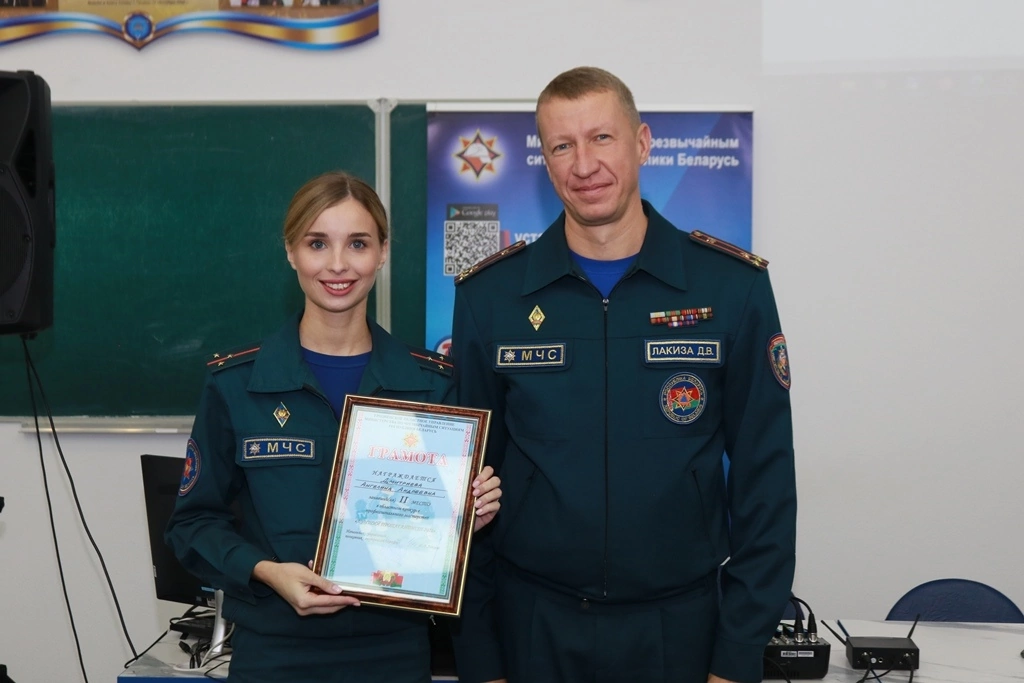 Ангелина Дмитриева стала призером конкурса профессионального мастерства среди работников МЧС «Лучший пропагандист-2022»