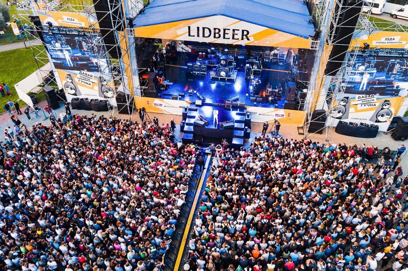 Фестиваль хмеля, солода и воды LIDBEER-2019 набирает команду волонтеров
